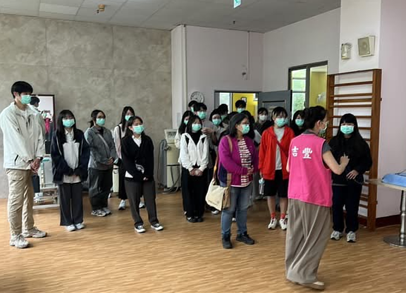 參訪機構設施。