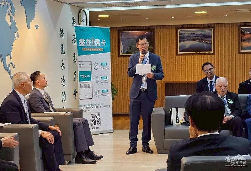 僑務委員鄭家進代表致詞。