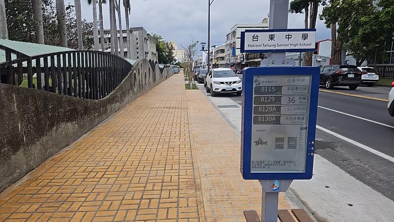 饒慶鈴視察太平溪緊急疏濬、臺東高中周邊人行環境改善工程。