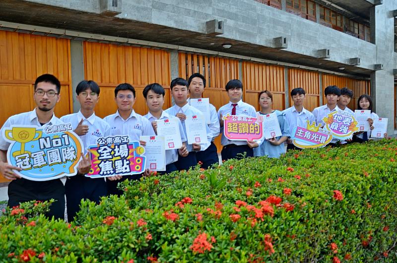 第56屆全國南區技能競賽傳捷報 臺東縣選手技藝實力亮眼奪3金再創佳績