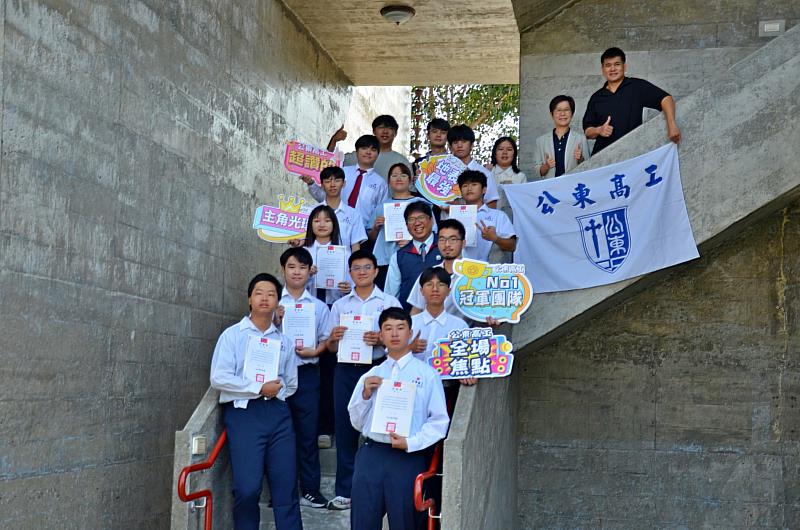 第56屆全國南區技能競賽傳捷報 臺東縣選手技藝實力亮眼奪3金再創佳績