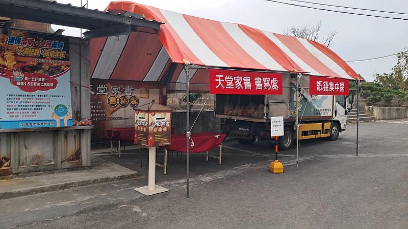 提前祭祖避人潮，清明低碳追思更安心