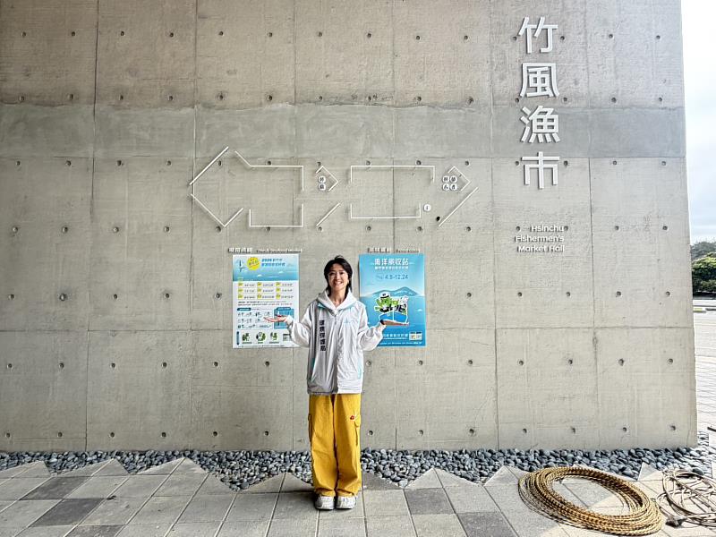 竹風漁市張貼海洋風收站開站訊息