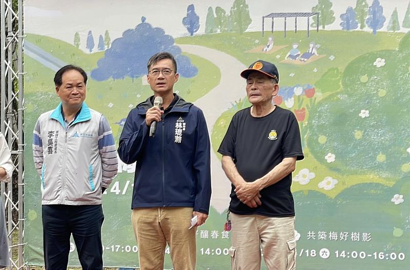 副市長林琨瀚致詞