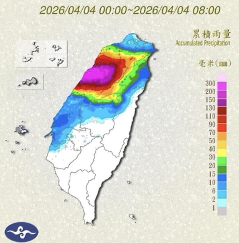 本日00至08時總累計雨量圖(資料來源：中央氣象署)
