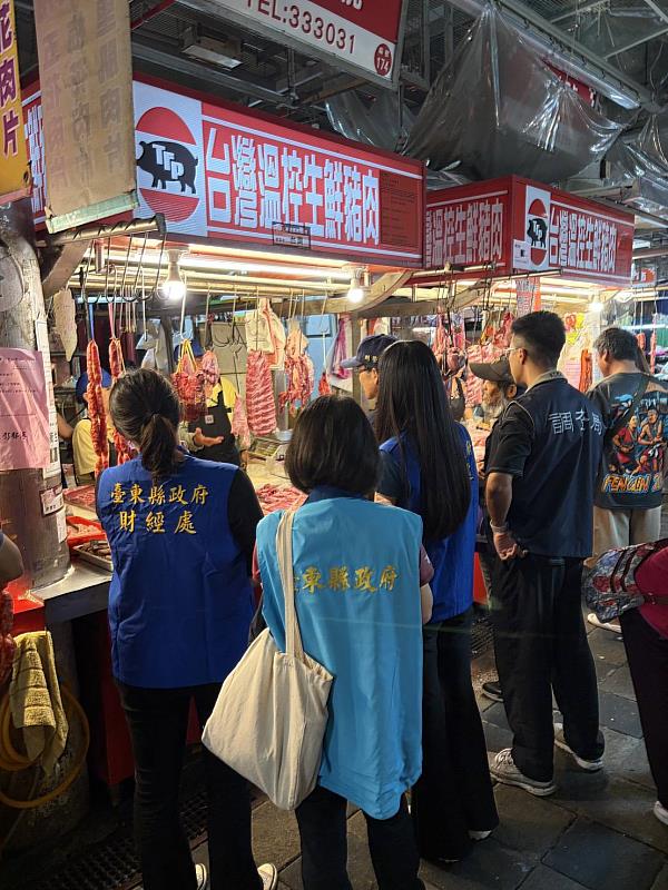 臺東民生物資維穩聯合稽查行動 清明連假期間不打烊