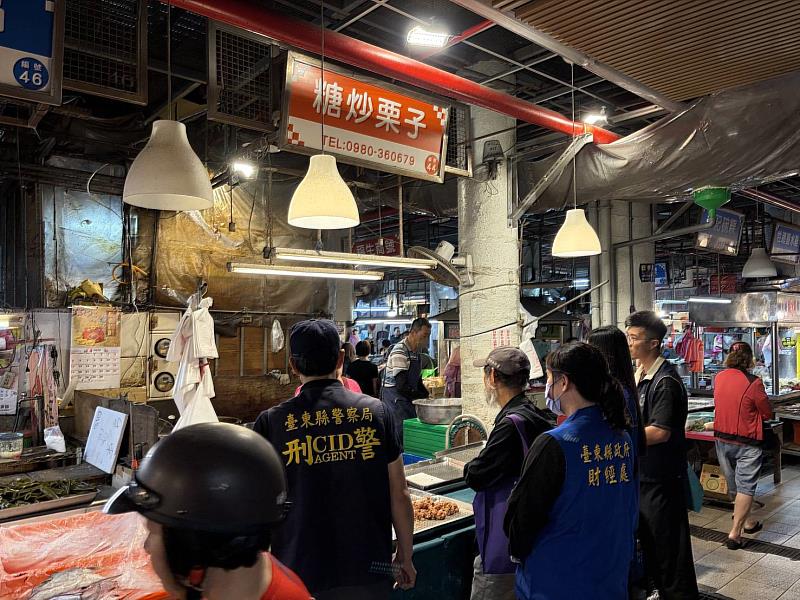 臺東民生物資維穩聯合稽查行動 清明連假期間不打烊