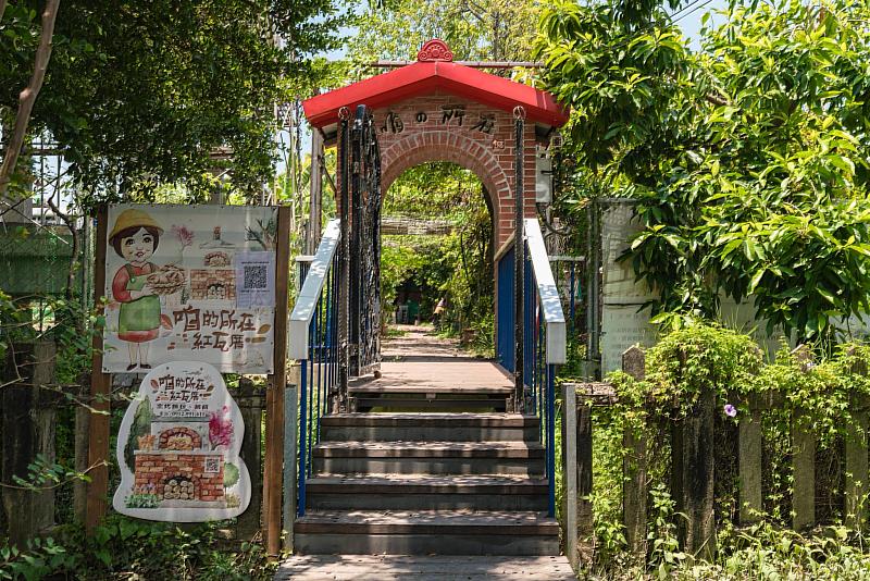 0_清明兒童連假來「嘉」農遊趣！走進農再社區體驗在地慢活魅力