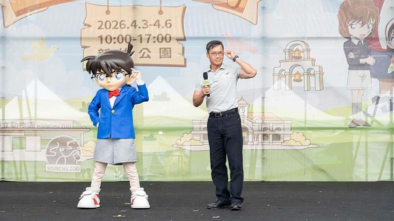 副市長林琨瀚代表市長高虹安出席「柯南見面會」