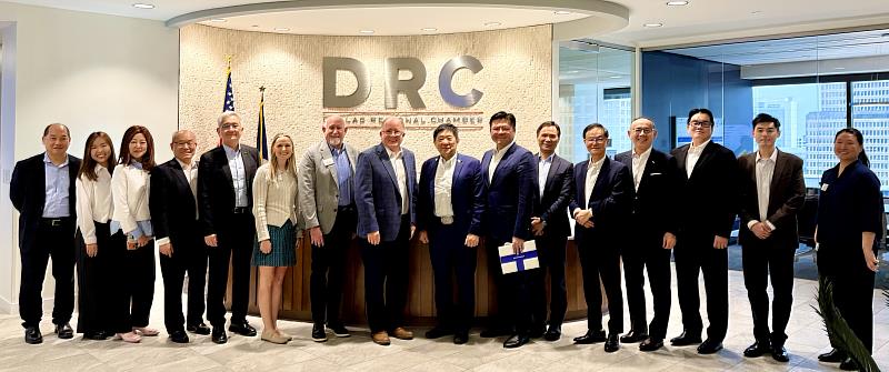 IEAT前進達拉斯核心樞紐 掌握德州物流、能源與金融新動向