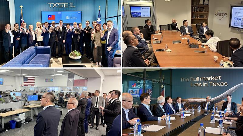 IEAT訪團與DFW機場、Oncor電力公司及TXSE交流。