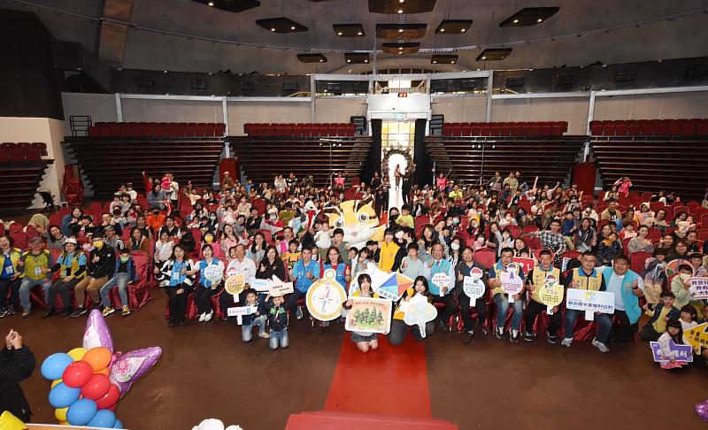 苗栗兒童節西湖渡假村熱鬧登場!帶領百人家庭「定向尋寶」翻轉CRC兒少權益