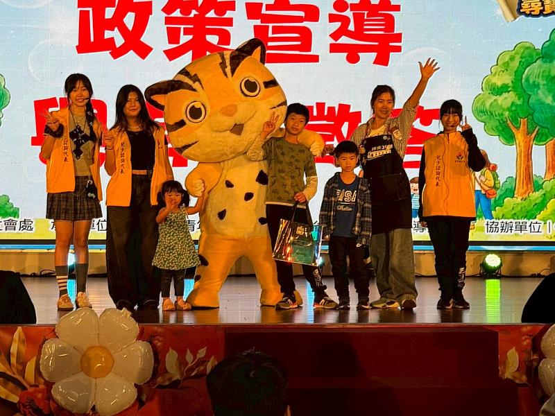 苗栗兒童節西湖渡假村熱鬧登場！帶領百人家庭「定向尋寶」翻轉CRC兒少權益