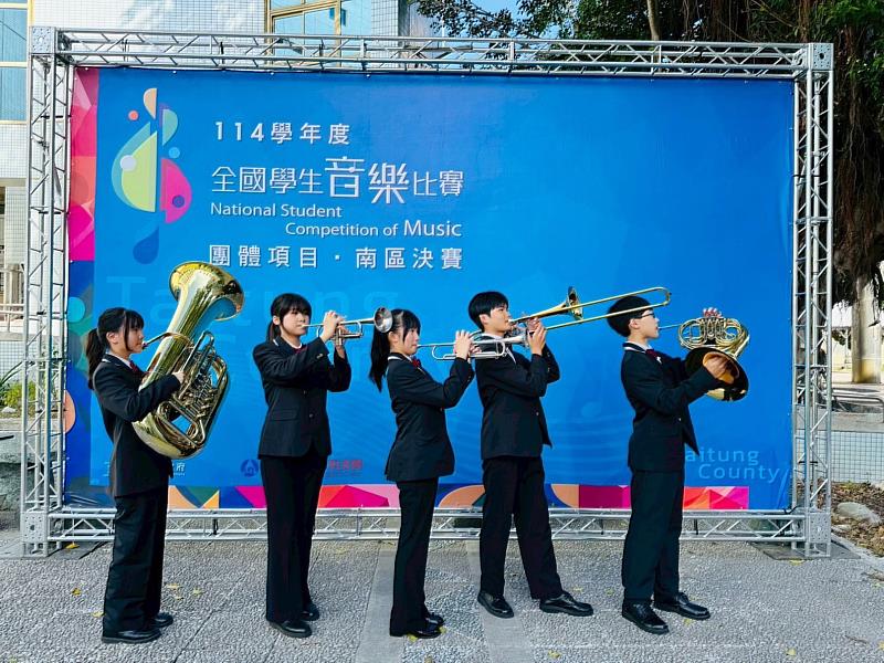 北興國中