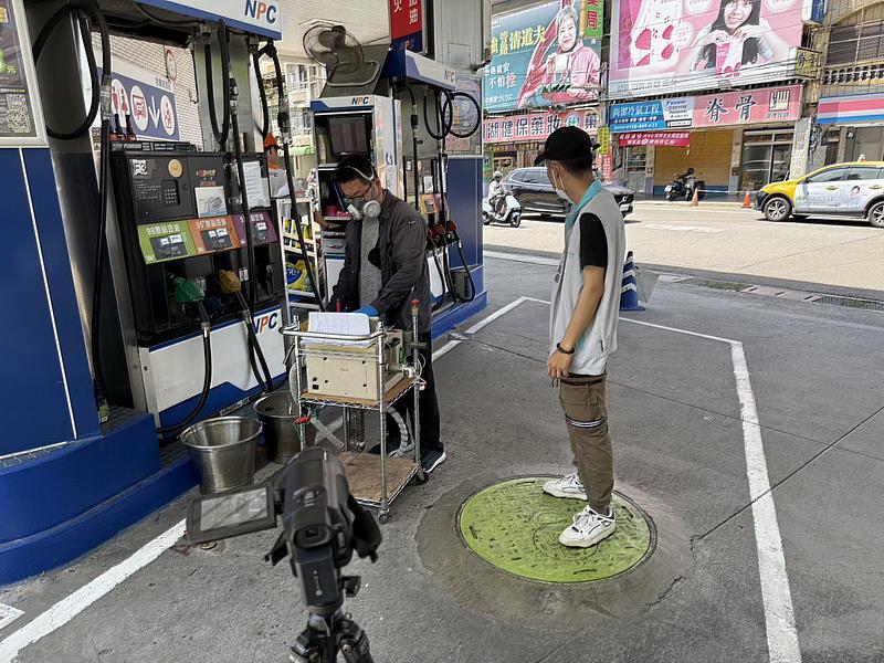 加油站稽查檢測。