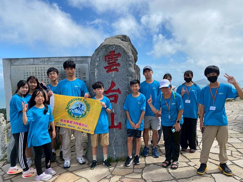 藍眼淚再現2026夏夜 救國團推馬祖跳島營