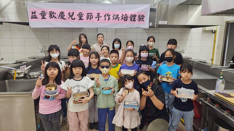 救國團斗六終身學習中心益童烘焙，愛心傳承！兒童節公益手作烘焙送溫暖！