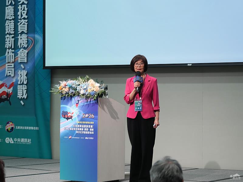 北美洲臺灣商會聯合總會長白越珠致詞。