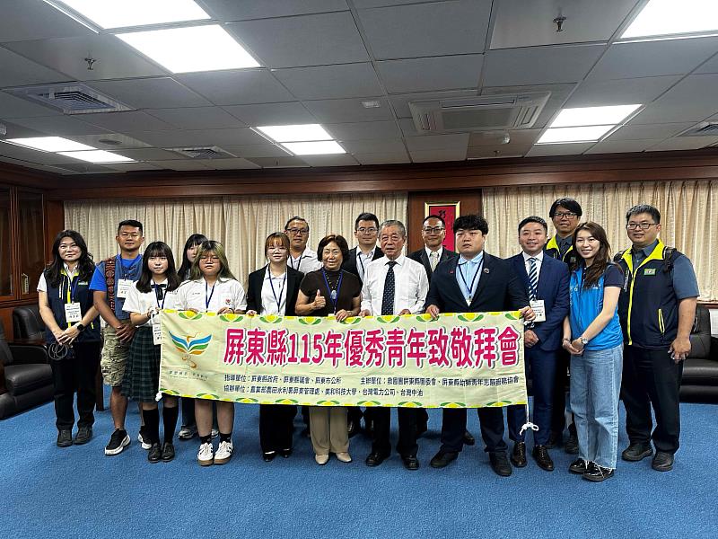 屏東縣議會合照。