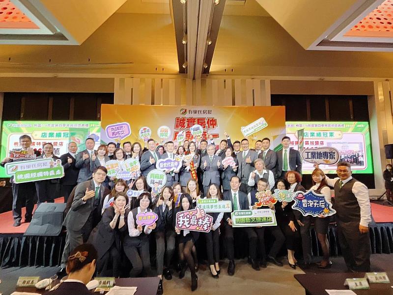 張克強團隊深耕工業用地與廠房，用誠信與專業能力服務企業主與高端客戶。圖片來源：永慶房產集團