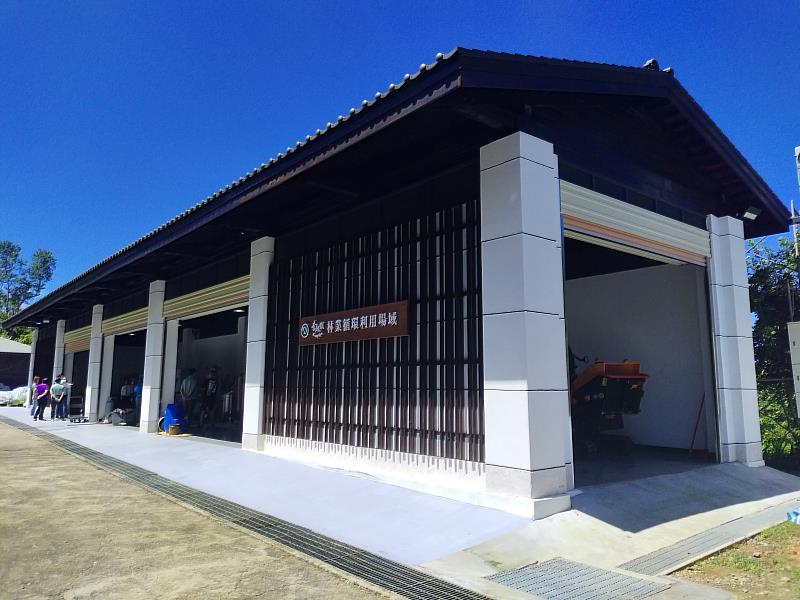 奮起湖林業循環利用場域。