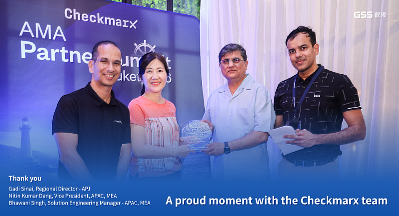 叡揚資安團隊榮獲Checkmarx亞太暨日本地區最佳整體績效經銷商獎。