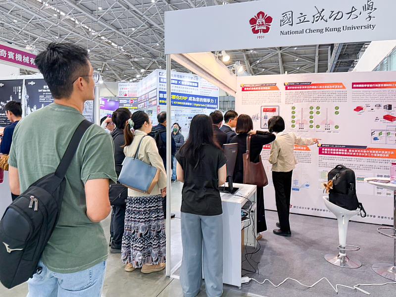 國立成功大學8日起參加2026 SMART+智慧製造展，吸引眾多業界人士參觀