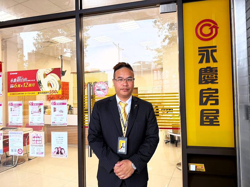 永慶房屋導入AI科技「i特助」,讓找房更有效率。透過科技輔助與專業判斷,協助客戶完成購售屋。(永慶房產集團提供)