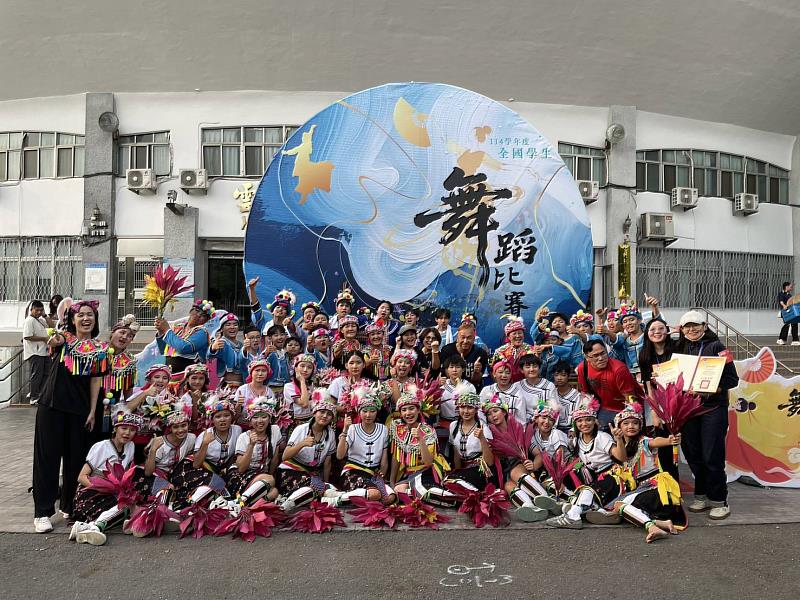 臺東學子全國舞蹈賽勇奪5特優、2最佳編舞 展現藝術與文化傳承深厚實力