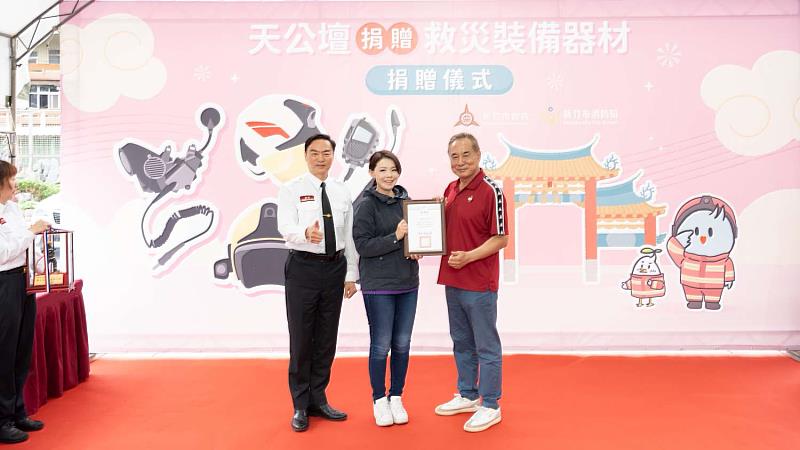 高虹安市長致贈感謝狀。