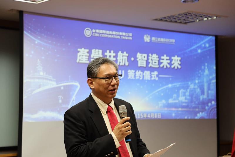 台船董事長陳政宏致詞，指出產業發展帶動人才需求，並看好產學合作培育即戰力人才。