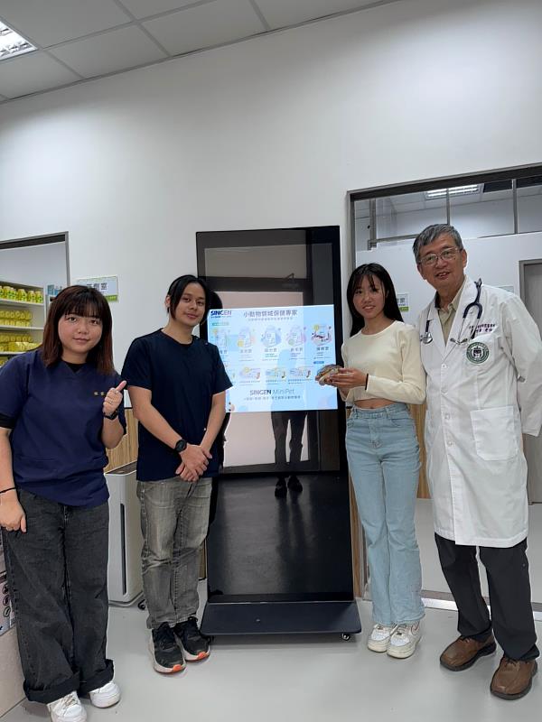 校園變身「特寵診所」！ 亞大獸醫系學生親診19隻萌寵