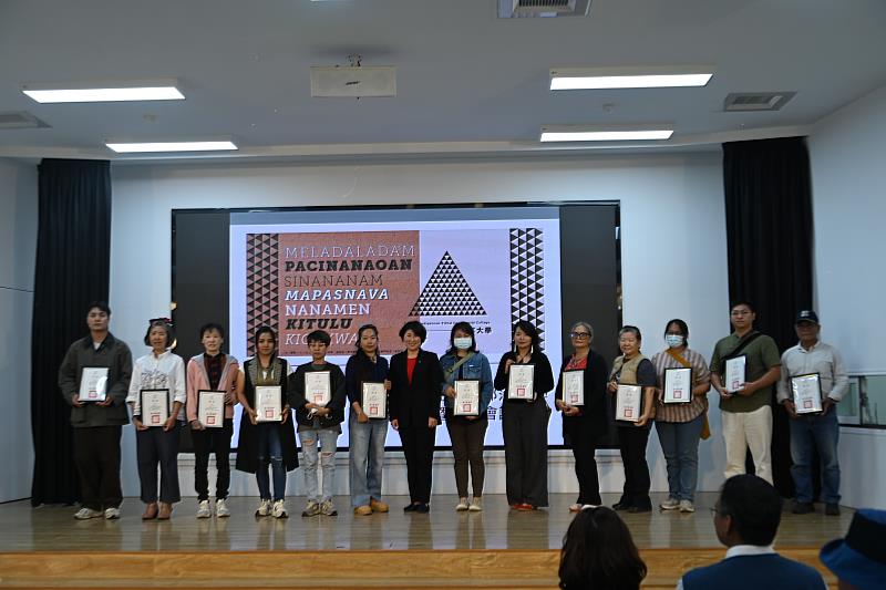 臺東縣原民部落大學今歡慶開學 已規劃67班 饒慶鈴:建構部落知識體系培育文化人才