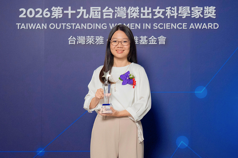 Assistant Professor Wei-Chien Yuan of NYCU, whose research focuses on liver regeneration and tumor biology. (Photo from: 2026 Taiwan Outstanding Women in Science Award)