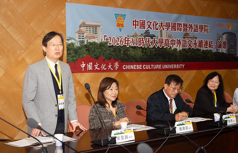 中國文化大學葉至誠專委，曾任南部醫護學院校長，於論壇中指出未來可結合大學與高中資源，攜手培育兼具專業與語言能力的護理人才。