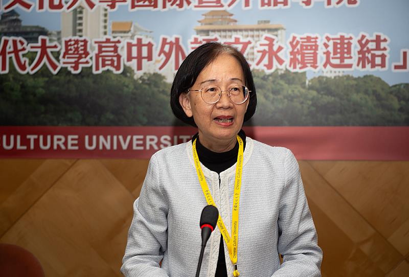 文化大學葉淑華院長強調以AI為媒介推動語言教育創新，培育具國際競爭力之外語人才。