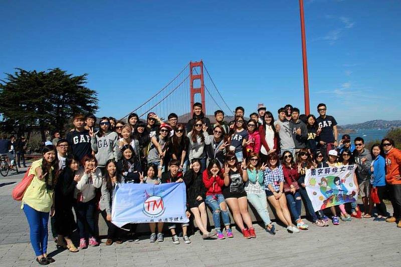 景文科大2026觀光餐旅管理碩士在職專班招生中。