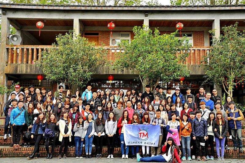 景文科大2026觀光餐旅管理碩士在職專班招生中。