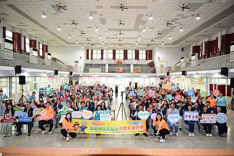 嘉義縣番路鄉推動失智友善社區 守護長者在地安老