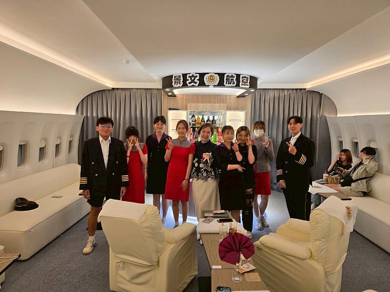 培育未來航空旅遊新星 景文科大舉辦「2026旅遊航空營」