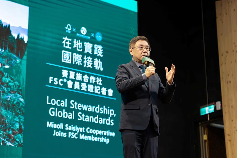 林業及自然保育署林華慶署長致詞。