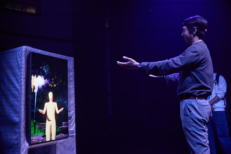 第4屆桃園科技表演藝術獎－金獎：樓頂《自動販賣機》演出片段2