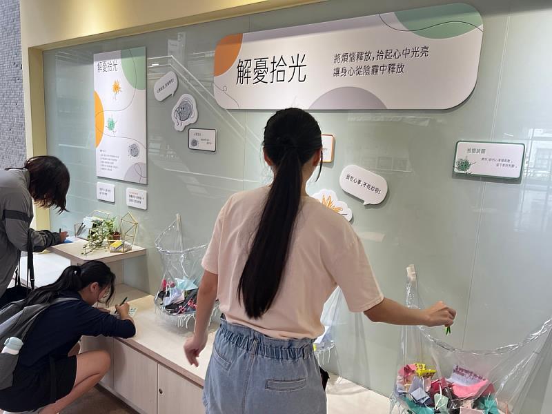 解憂拾光-學生練習將情緒整理與轉化,實踐SEL之理念。