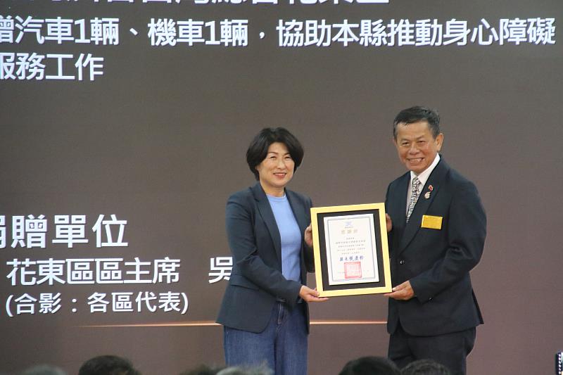 星動同行 愛的延續！同濟會花東區捐百萬車輛 載著星兒跨越山海追尋夢想
