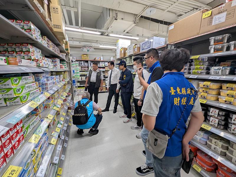 臺東司法與行政機關統合查緝民生犯罪再出擊 啟動第3波民生物資聯合訪查行動