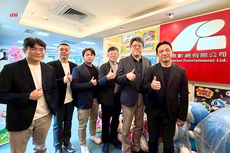 有你共創宣佈與全球IP授權巨頭「國際影視」達成首波戰略合作。圖 / 有你共創提供