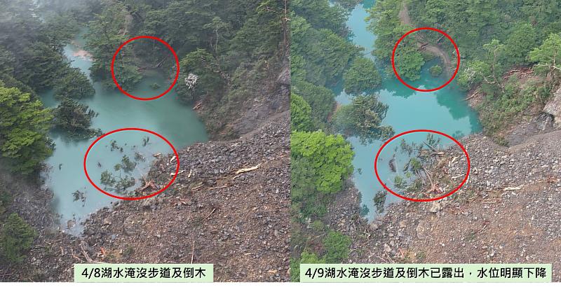 堰塞湖水位持續下降。