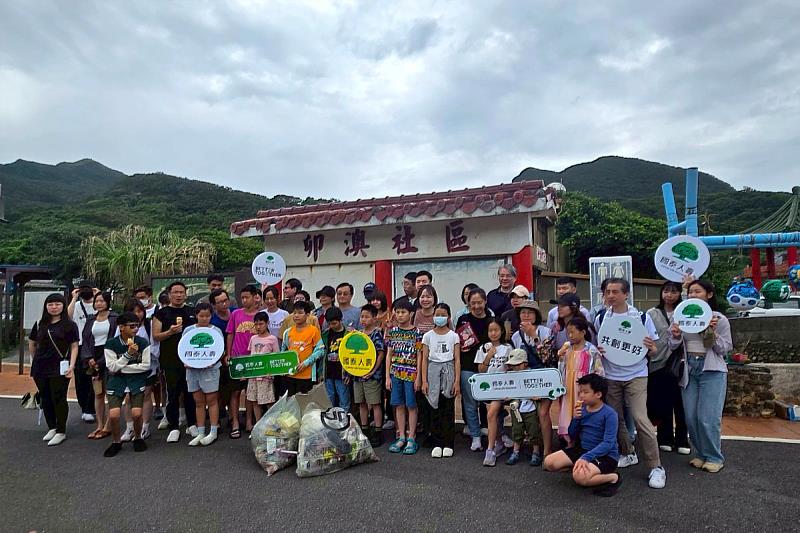 海大與國泰人壽合作，推動卯澳里海ESG永續旅遊。