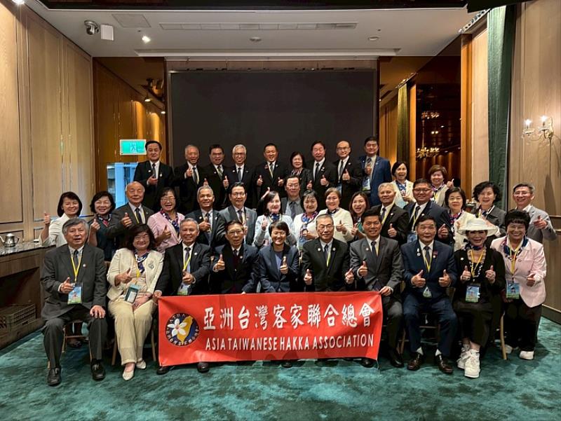 亞洲台灣客家聯合總會拜會客家委員會。