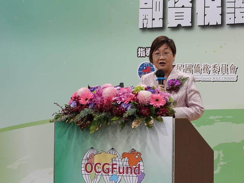 徐佳青致詞。